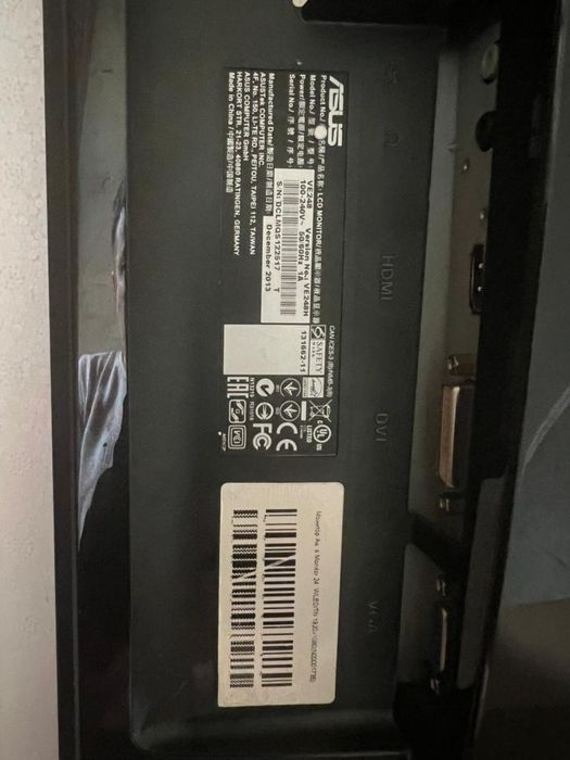 Продам монитор ASUS