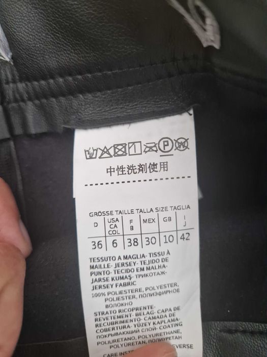 Fusta MaxMara, S, 180 lei