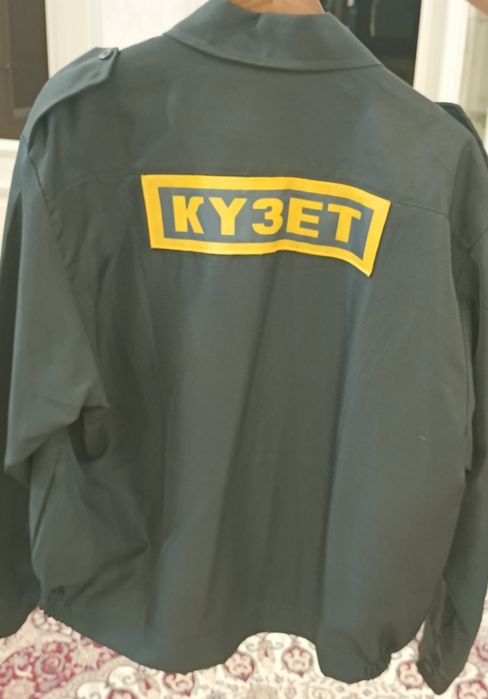 Продам форма охранника