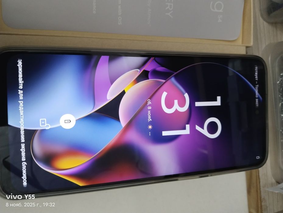 Продам смартфон моторолла G544