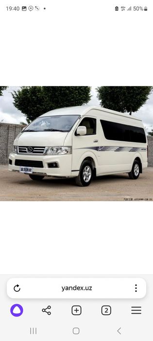 15 Ориндикли микроавтобус