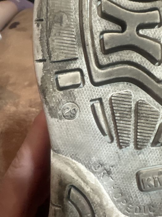 Тутара  лечебные сандали