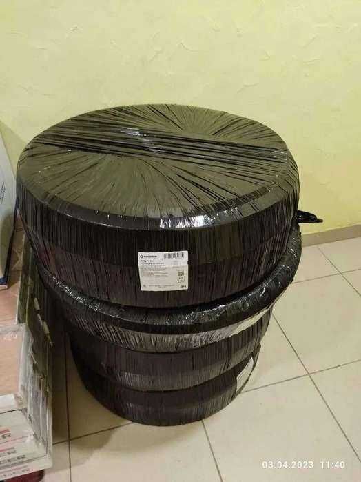 Teava pentru incalzire pardoseala 16mm role de 600m provenienta Italia