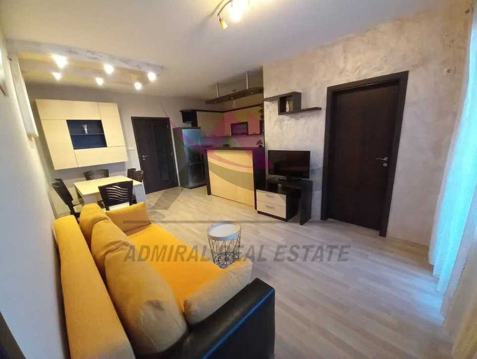 Страхотен тристаен -Трошево