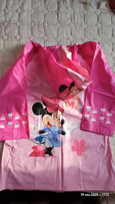 Детский дождевик