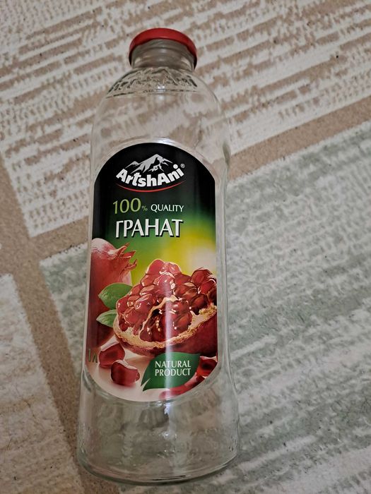 Банки бутылки с крышкой