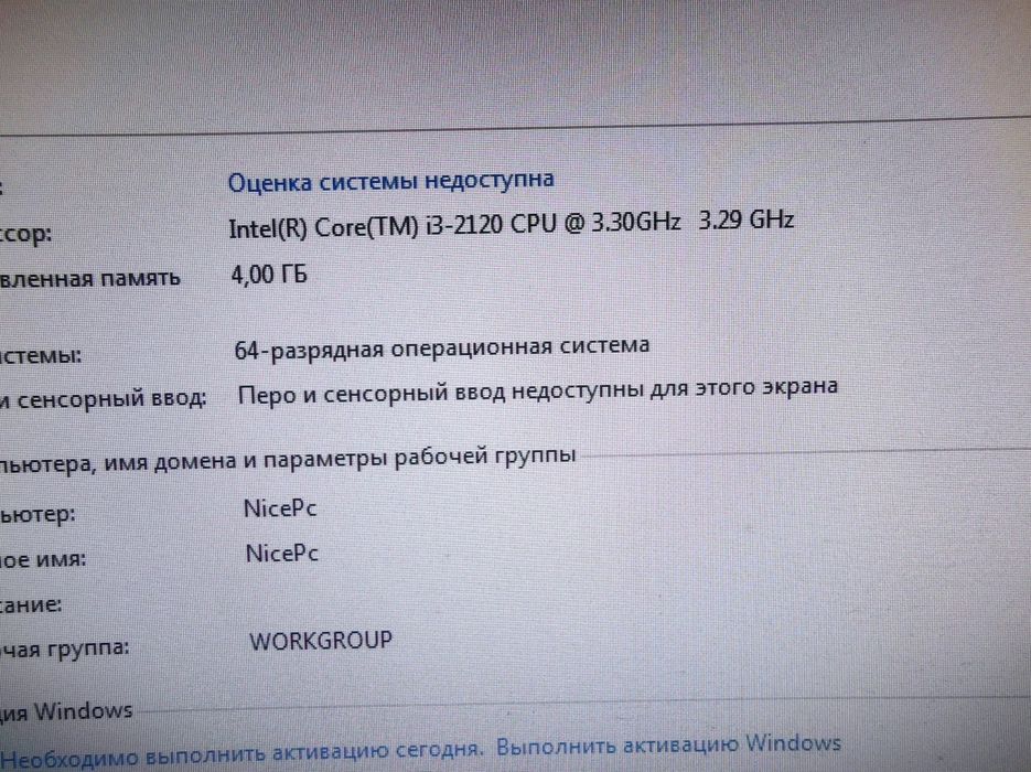 Uy va Office uchun byudjetniy tayyor case