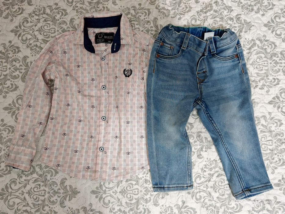 Детски дрехи за момче