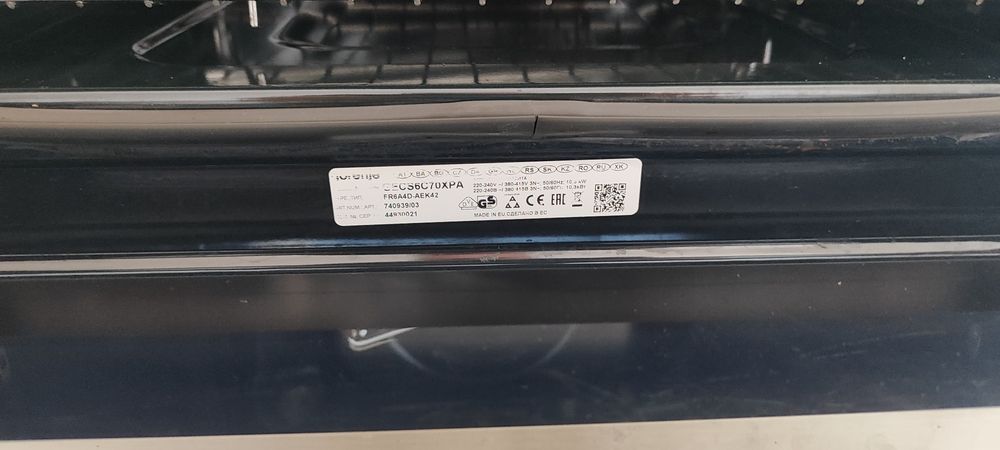 Печка с керамичен плот  Gorenje EC56C70XPA