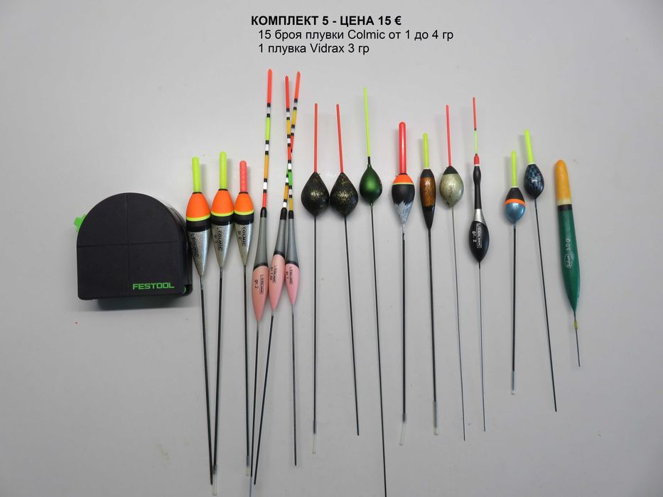 Комплекти плувки Cralusso, Middy и Colmic, шапки Rapala и Browning