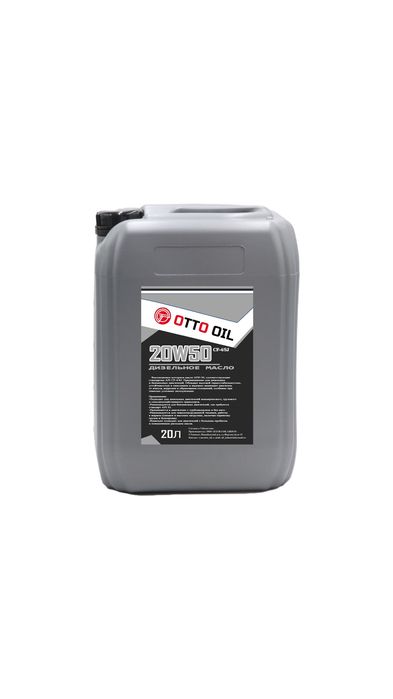 Моторное масло 20w50