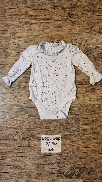 Дрехи за момиче 12-18м