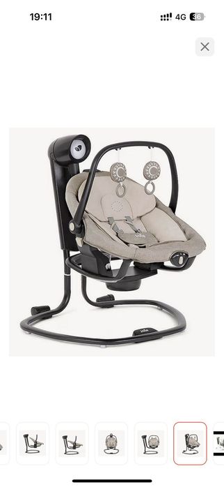 Продаётся шезлонг детский новый