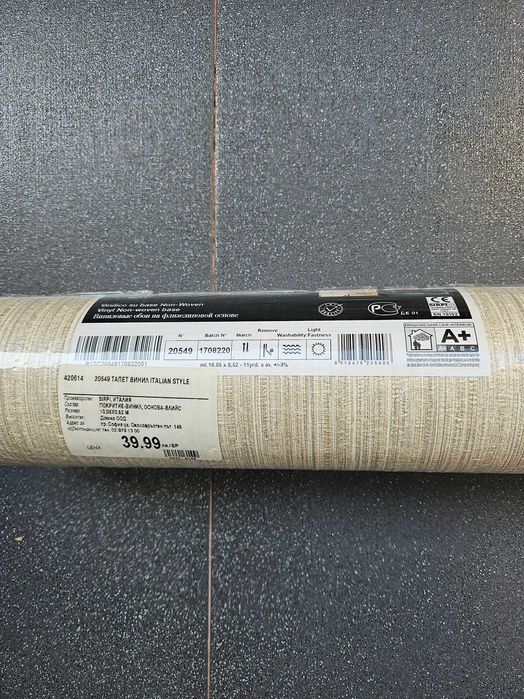 Тапет винил Italian style