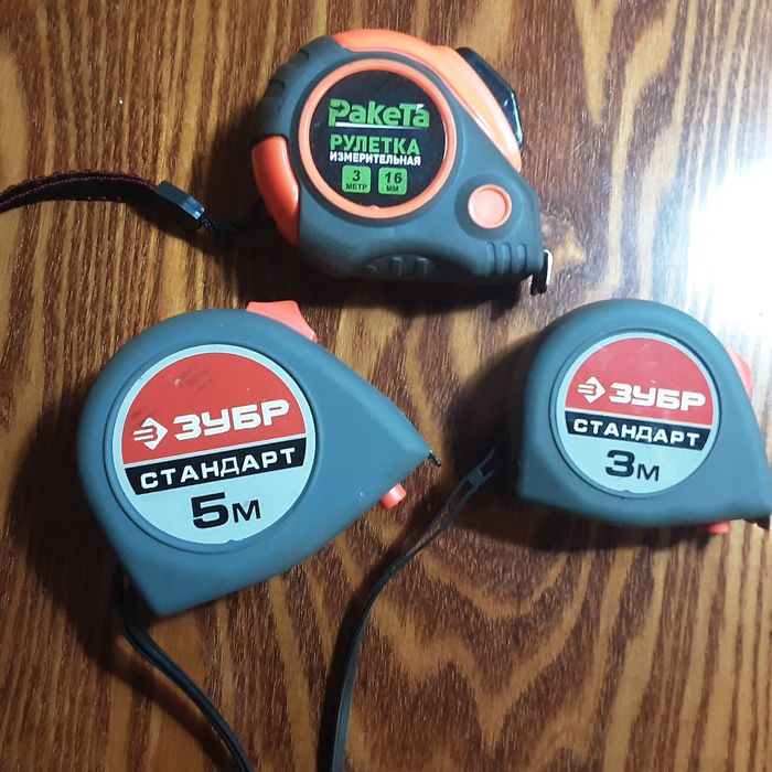 Рулетки измерительные 3 м.