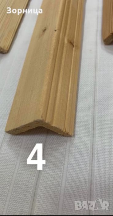 Дървени перваи геобразни