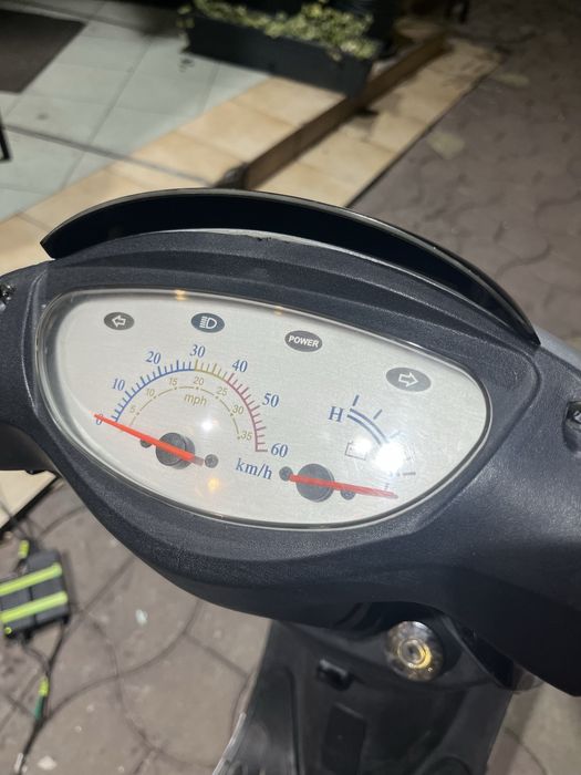 Vand/schimb scuter electric