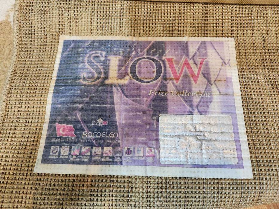 Ковёр натуральный б/у