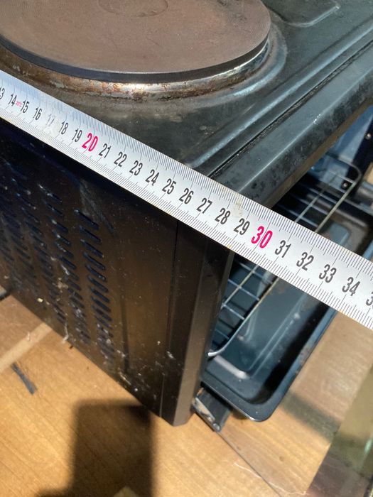 Малка готварска печка