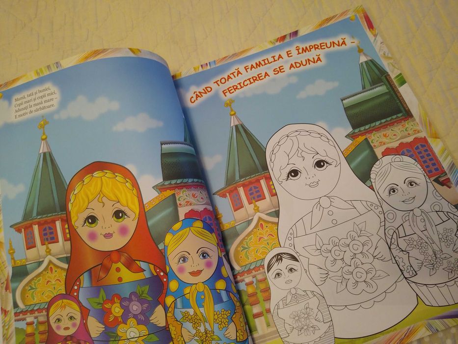 Carte de colorat foarte atractivă