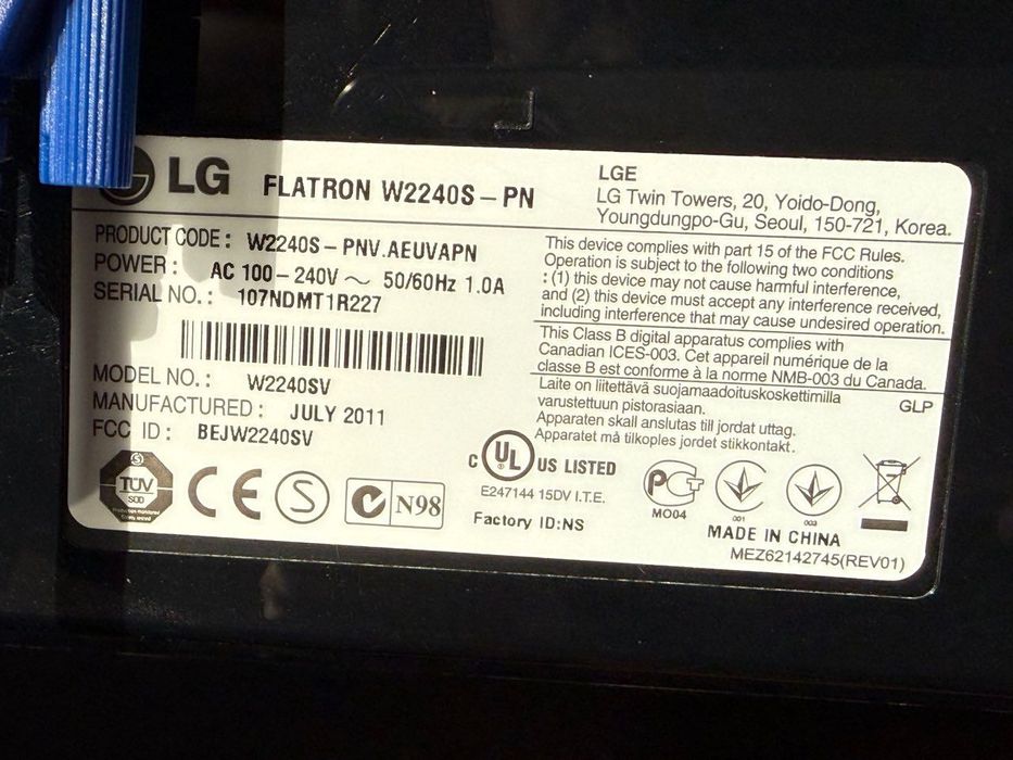 Монитор LG W2240S – 22” Full HD – Отлично състояние