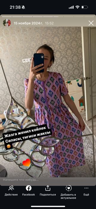 летние платья из штапелья