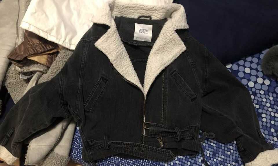 страхотно преходно яке