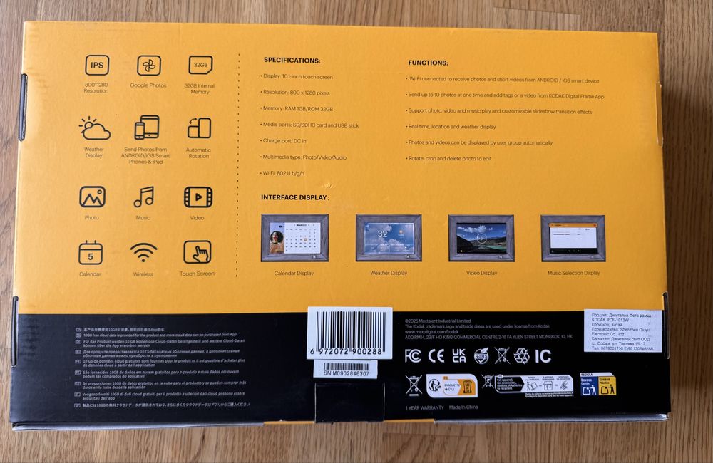 KODAK Classic photo frame/ фото рамка 10inch wifi enabled