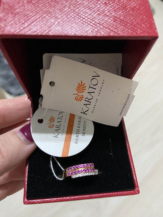 Продам кольца с бриллиантами