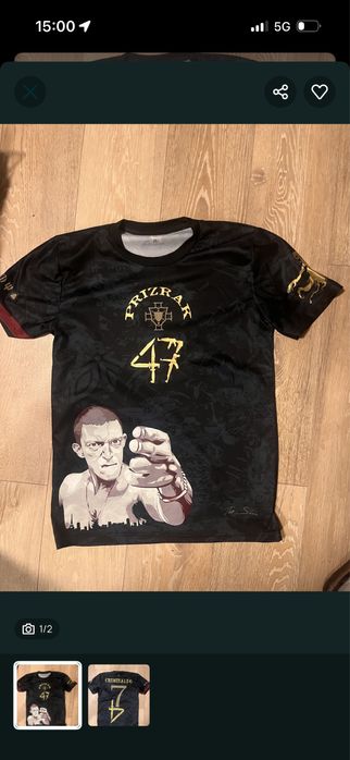 Лимитирана тениска prizrak