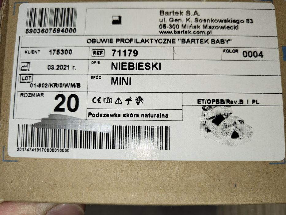 Бебешки сандали BARTEK