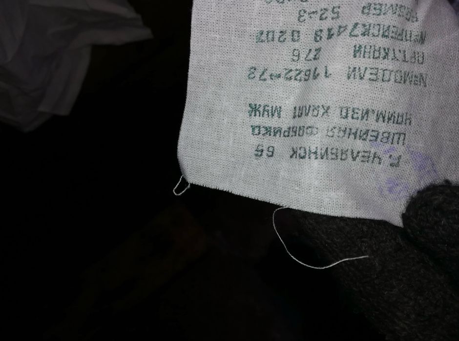 Продам халаты белые