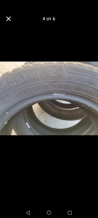 Продавам 4 бр. зимни гуми Petlas. Размер 195/55/15. Гумите са като нов
