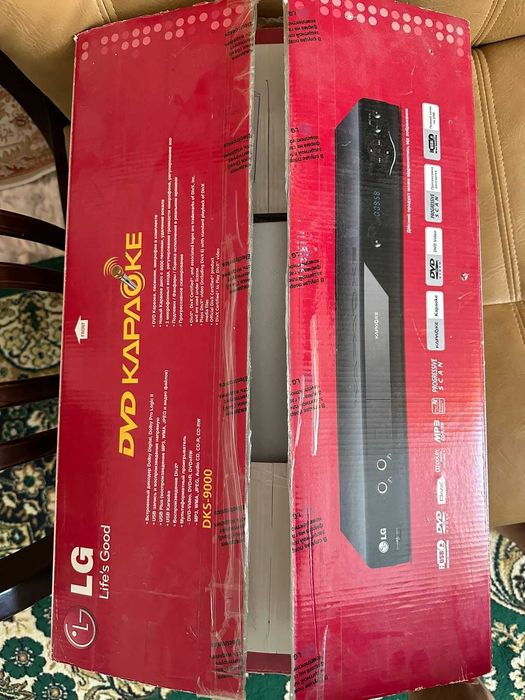 Караоке для дома