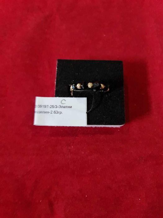 ***НЕПОВТОРИМ***Златен пръстен 2,63гр. 14к