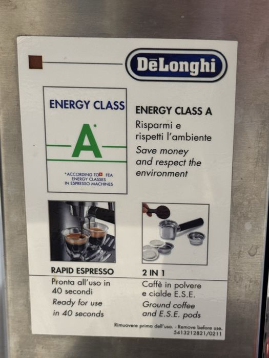 Delongi кофе апарат