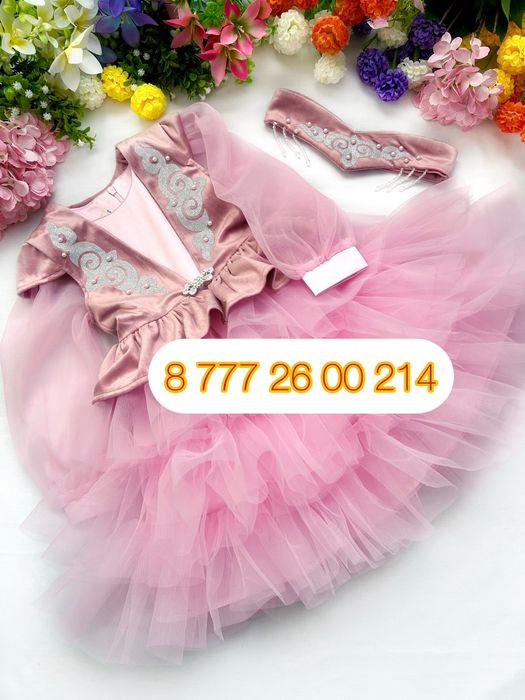 Зеленое платье весна