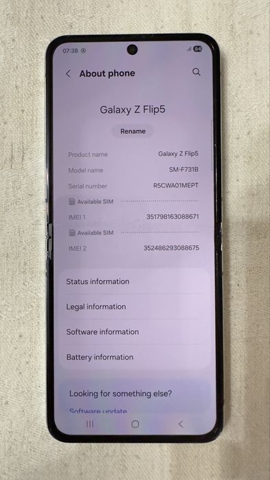 Samsung Galaxy Z Flip5 в гаранция още 18 месеца