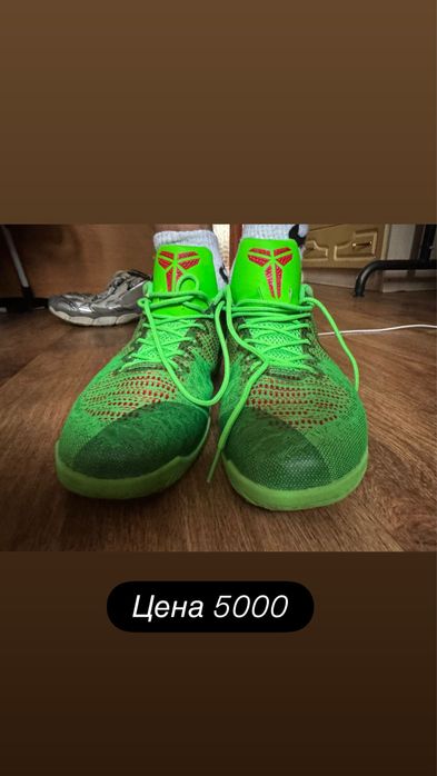 Продам баскетбольные кроссовки