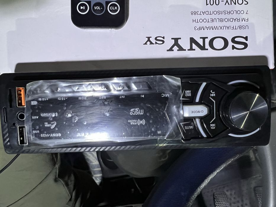 Magnitafon Sony sotiladi yengi