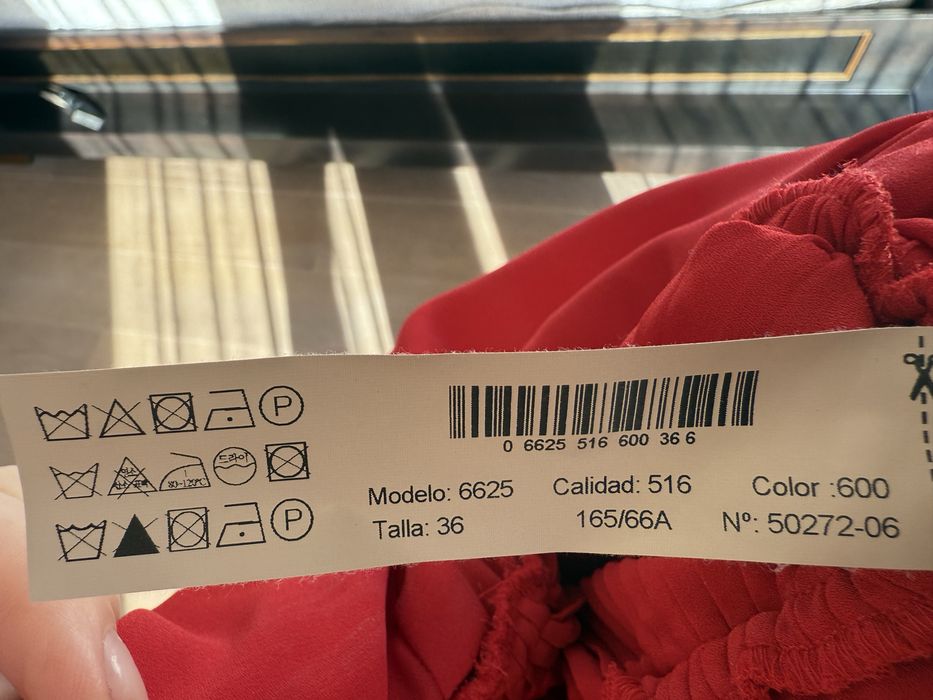 Гащеризон Massimo Dutti