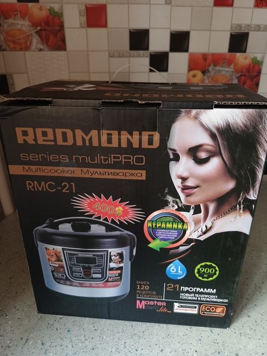 Мультиварка redmont