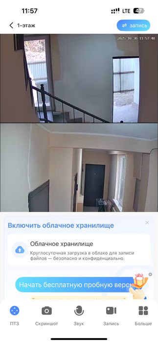 Квартира кухня-студия в Саяхате