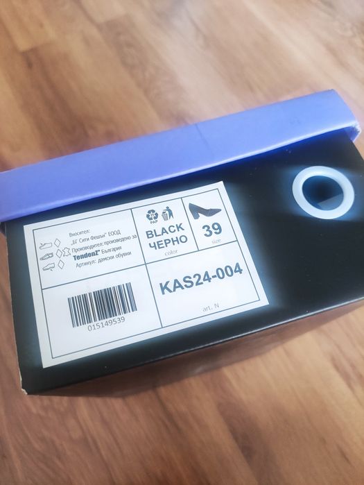 Официални обувки с дебел ток