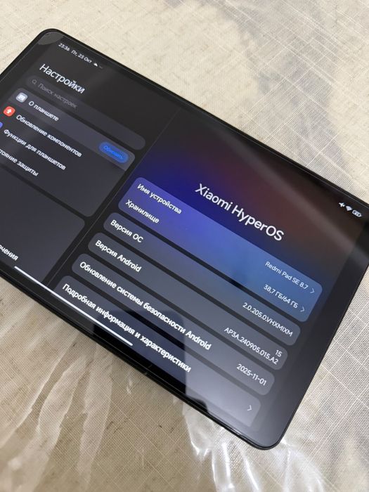 Планшет Redmi Pad SE 8.7