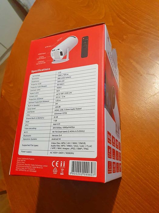 Проектор XMART, нов