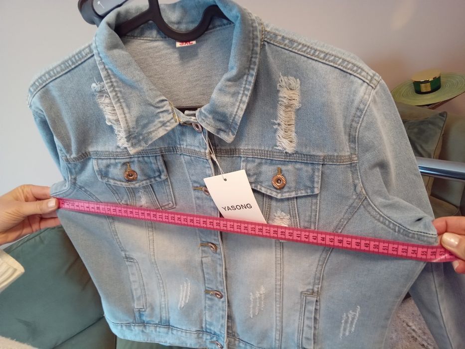 Дамско дънково яке