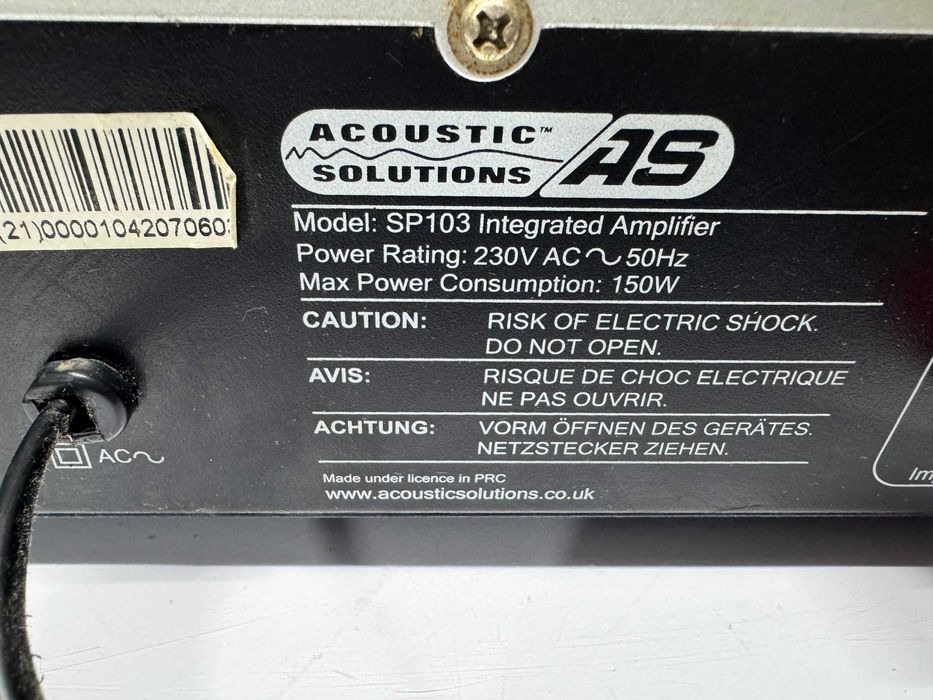 Стерео усилвател - Acoustic Solutions SP103
