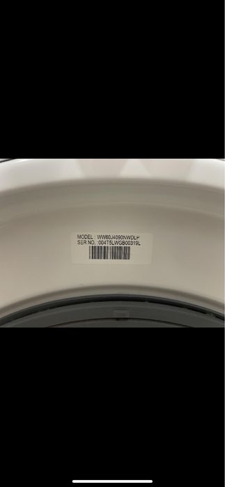 Стиральная машина