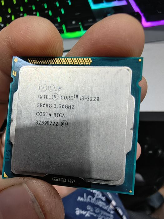 Процессор 3го поколения